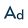 Brand partner 3